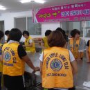 환경사랑 나눔의 집 이미지