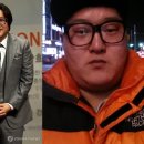 맥도반점 이미지