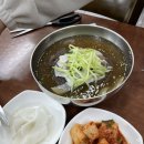 한마음면옥식당 이미지