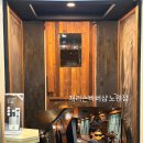 [서울/노원] 노원역 미용실 [개리슨바버샵노원점] Jin 바버님 커트 후기 : 드디어 정착한 남자 머리 성지!