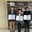 영동싸이언스 이미지