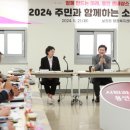 서농동 이미지