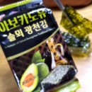 뽕구건어물 이미지
