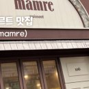 새롬프라자(15차) 이미지