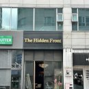더히든프론트 네이버블로그