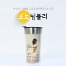새옷나라 네이버블로그