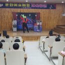 두리초등학교(병설) 이미지