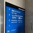 세곡달빛의원 이미지