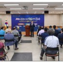 구이면주민센터 이미지