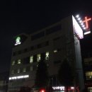 씨에스나무병원 이미지