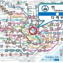 근대공예관