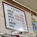 연제구-162 이미지