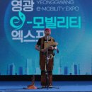 영광 모터스 이미지