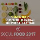 선경식품 이미지