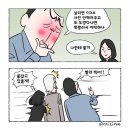 국세청, ‘법인세 누락’ MBC에 520억 추징금 이미지