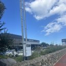 제주공항점 기아오토큐 | 제주자동차정비소 기아오토큐 제주공항점 모닝수리 모닝 경고음