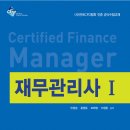 조세통람사 티스토리