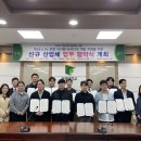 마이스타24특허법률사무소