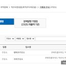 착한주유소 | [후기] 익산 다이로움 주유소(가솔린/부송동, 삼성동, 어양동, 영등동, 모현동, 인화동)
