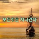 세실 이미지