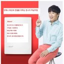 하남시 덕풍동 대명세라뷰 가스건조기 빨래건조기설치사례