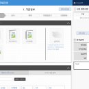 북토리 | 북토리(BOOKTORY) 소량 인쇄물 발주 후기