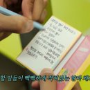 영광편의점 이미지