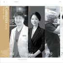 법률사무소귤 이미지