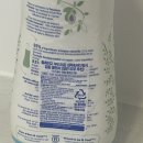 7484 | [신생아부터 6살때까지 쓰고 있는] 무스텔라 클렌징 젤 솔직후기