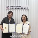 사당어르신종합복지관 이미지