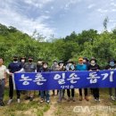 영덕읍사무소 이미지