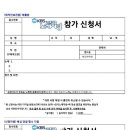 다미클린 이미지