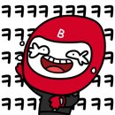 심스바이크