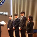 경산과학고등학교 이미지