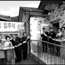 금산군실내테니스장 이미지