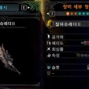 GS25 부산장전 이미지