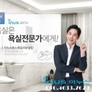 H0310 이미지