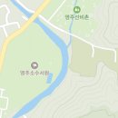 소수박물관 여행정보 이미지