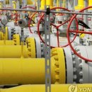 금강종합가스 이미지