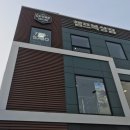 챔프복싱짐 이미지