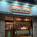 이산 - 거제시 문동3길 40 | 수원 쌀국수 맛집 | 이산이산 내돈내산 후기
