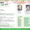 한글교실(입문) 이미지