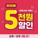랄라블라_카카오 이미지