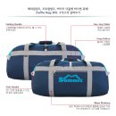 [써미트]더플백(Duffle Bag)90L 이미지