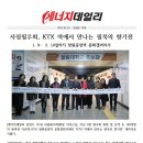 창원 중앙역 이미지