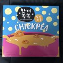 ღ230409ღ 다이어트 단백질 쉐이크 몽페쉬 한끼쏙쏙 섭취 후기🌷(4kg 감량 성공🤭)