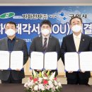 자화전자(주) 이미지