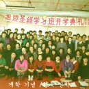 탕 - 강서구 신포길 45 | 탕