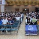 한국외식정보교육원