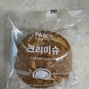 빽다방태백 이미지